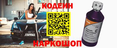 jwh Нягань