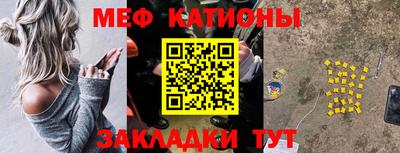амфетамин Первоуральск