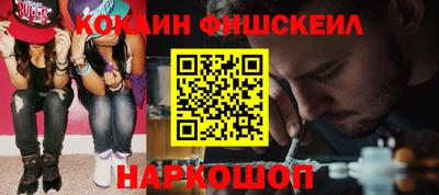 амфетамин Первоуральск