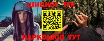 амфетамин Первоуральск
