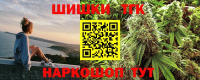 амфетамин Первоуральск