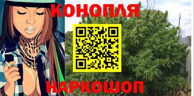 амфетамин Первоуральск