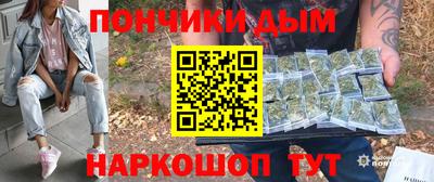 сатива Партизанск