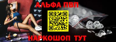 дистиллят марихуана Обнинск