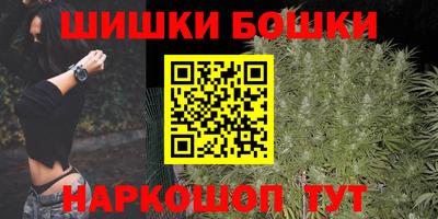 мяу мяу мука Пенза