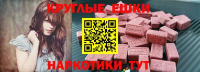 сатива Партизанск