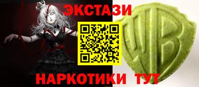 амфетамин Первоуральск
