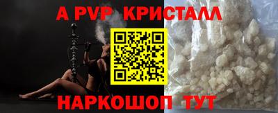 амфетамин Первоуральск