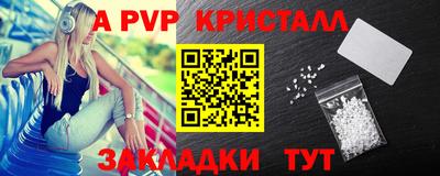 амфетамин Первоуральск