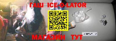 амфетамин Первоуральск