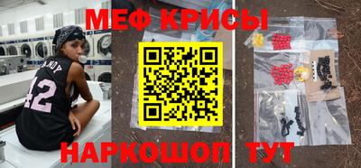 амфетамин Первоуральск