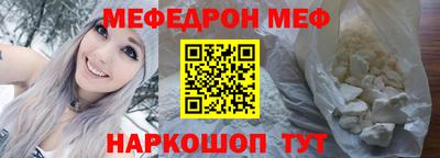 амфетамин Первоуральск